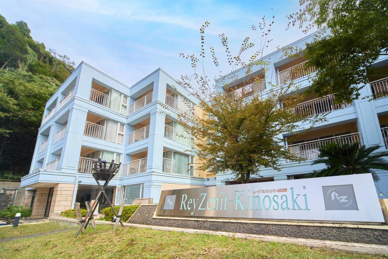Reyzenit Kinosaki Suite Villa Toyooka  Exterior photo